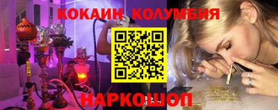 меф VHQ Свободный