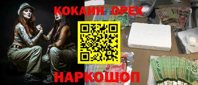 меф VHQ Свободный