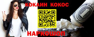 меф VHQ Свободный