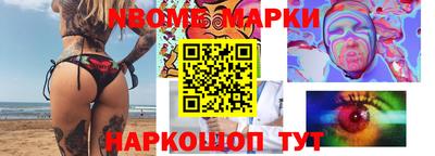 меф VHQ Свободный