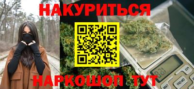 2c-b Северобайкальск