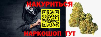 меф VHQ Свободный