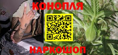 2c-b Северобайкальск