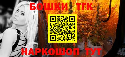 2c-b Северобайкальск