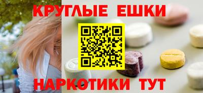 меф VHQ Свободный