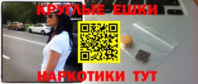 меф VHQ Свободный