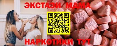 меф VHQ Свободный