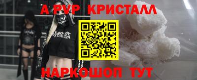 2c-b Северобайкальск