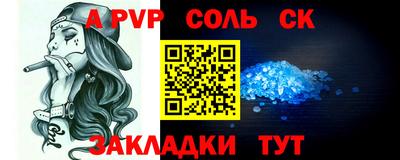 меф VHQ Свободный