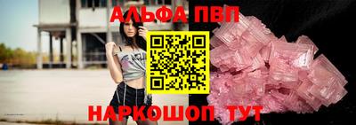 меф VHQ Свободный