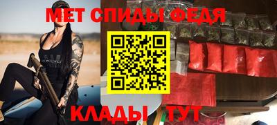 кокаин премиум Севастополь