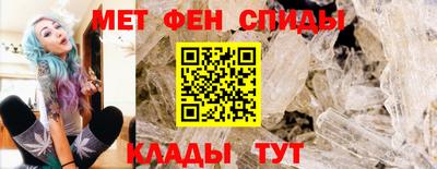 кокаин премиум Севастополь