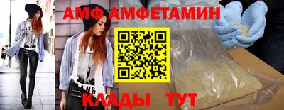 кокаин премиум Севастополь