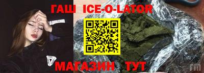 меф VHQ Свободный