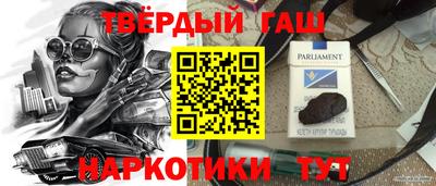 2c-b Северобайкальск