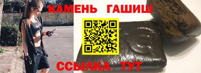 2c-b Северобайкальск
