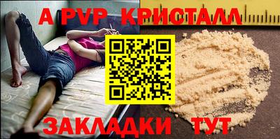 меф VHQ Свободный